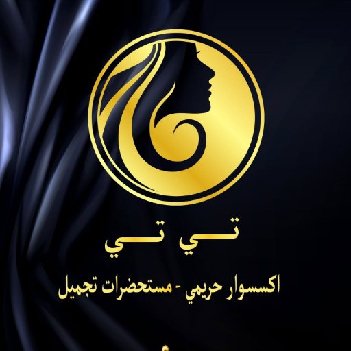 شعار تي تي