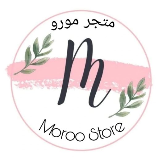 شعار متجر مورو