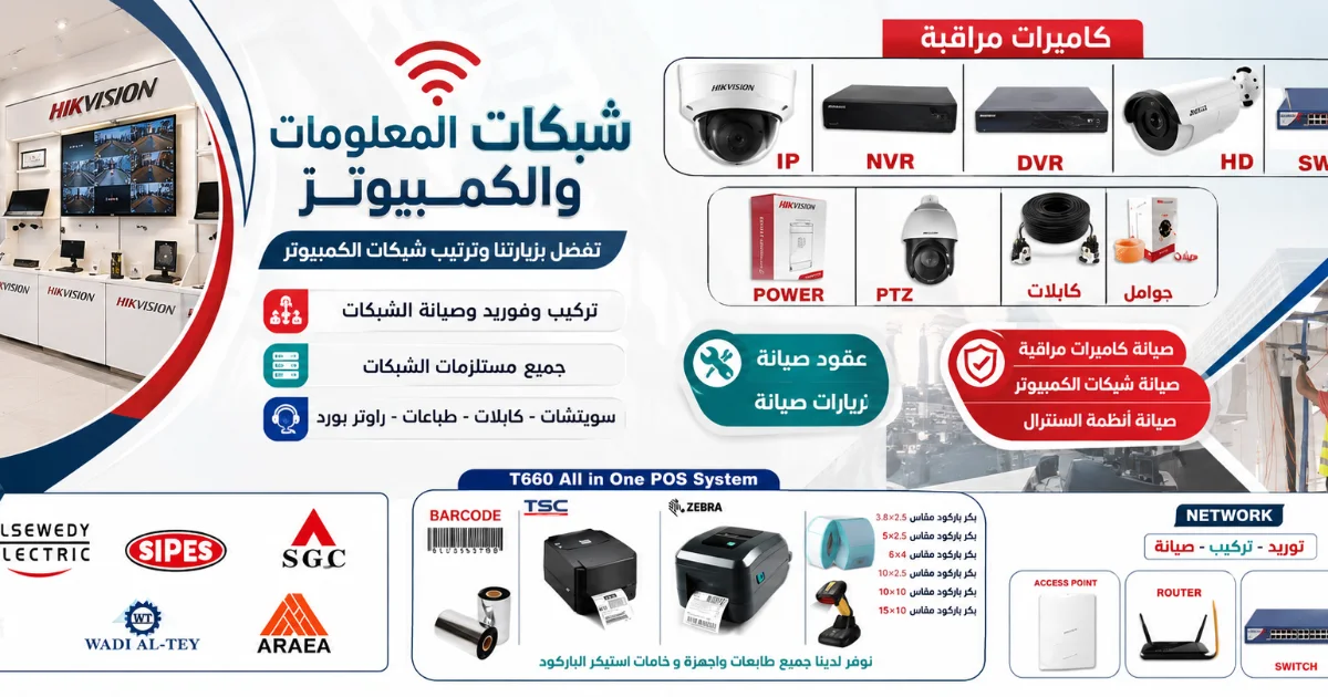 ماي ديل MyDeal