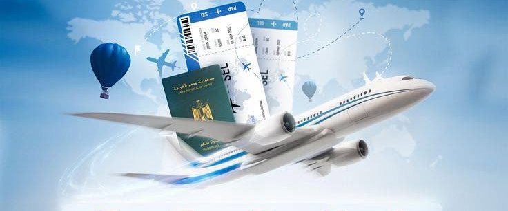 المدير للسفريات