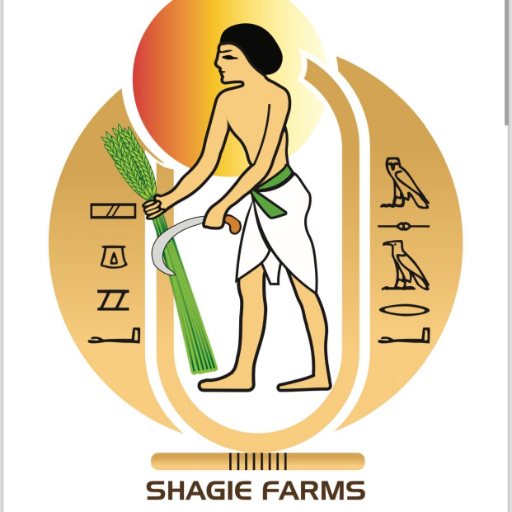 شعار مزارع شجيع - Shagie Farms