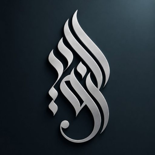 شعار Al Zewaid Group