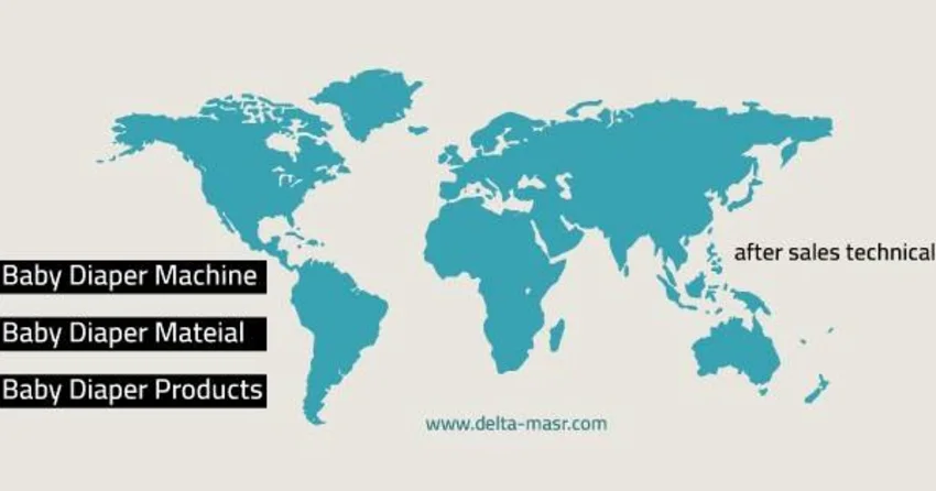 شركة دلتا مصر للاستشارات الفنيه