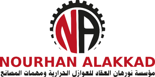 شعار مؤسسة نورهان العقاد للعوازل ومهمات المصانع