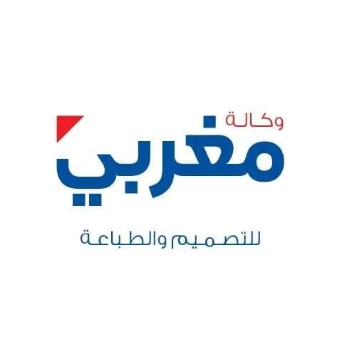 شعار Maghraby Agency | وكالة مغربي